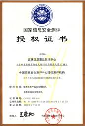 &#26143;&#31354;&#97;&#112;&#112;&#30331;&#24405;&#20837;&#21475;&#45;&#26143;&#31354;&#111;&#110;&#108;&#105;&#110;&#101;&#40;&#20013;&#22269;&#41;