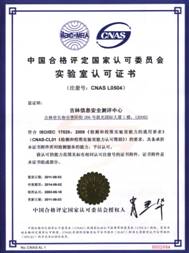 &#26143;&#31354;&#97;&#112;&#112;&#30331;&#24405;&#20837;&#21475;&#45;&#26143;&#31354;&#111;&#110;&#108;&#105;&#110;&#101;&#40;&#20013;&#22269;&#41;