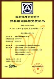 &#26143;&#31354;&#97;&#112;&#112;&#30331;&#24405;&#20837;&#21475;&#45;&#26143;&#31354;&#111;&#110;&#108;&#105;&#110;&#101;&#40;&#20013;&#22269;&#41;