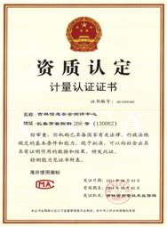 &#26143;&#31354;&#97;&#112;&#112;&#30331;&#24405;&#20837;&#21475;&#45;&#26143;&#31354;&#111;&#110;&#108;&#105;&#110;&#101;&#40;&#20013;&#22269;&#41;
