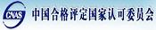 &#26143;&#31354;&#97;&#112;&#112;&#30331;&#24405;&#20837;&#21475;&#45;&#26143;&#31354;&#111;&#110;&#108;&#105;&#110;&#101;&#40;&#20013;&#22269;&#41;