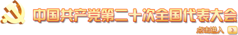 &#26143;&#31354;&#97;&#112;&#112;&#30331;&#24405;&#20837;&#21475;&#45;&#26143;&#31354;&#111;&#110;&#108;&#105;&#110;&#101;&#40;&#20013;&#22269;&#41;