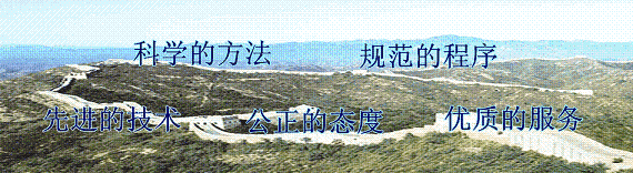 &#26143;&#31354;&#97;&#112;&#112;&#30331;&#24405;&#20837;&#21475;&#45;&#26143;&#31354;&#111;&#110;&#108;&#105;&#110;&#101;&#40;&#20013;&#22269;&#41;