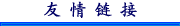 &#26143;&#31354;&#97;&#112;&#112;&#30331;&#24405;&#20837;&#21475;&#45;&#26143;&#31354;&#111;&#110;&#108;&#105;&#110;&#101;&#40;&#20013;&#22269;&#41;